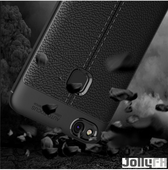 Ett elegant skydd för Huawei P10 Lite.
