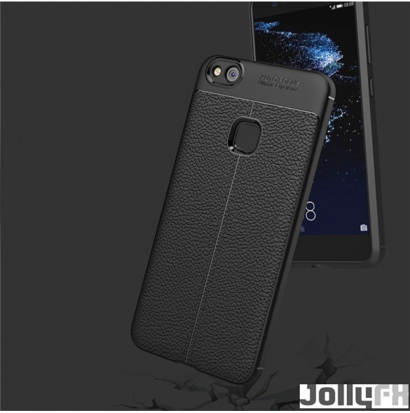 Ett snyggt skydd till Huawei P10 Lite i kvalitativt material.