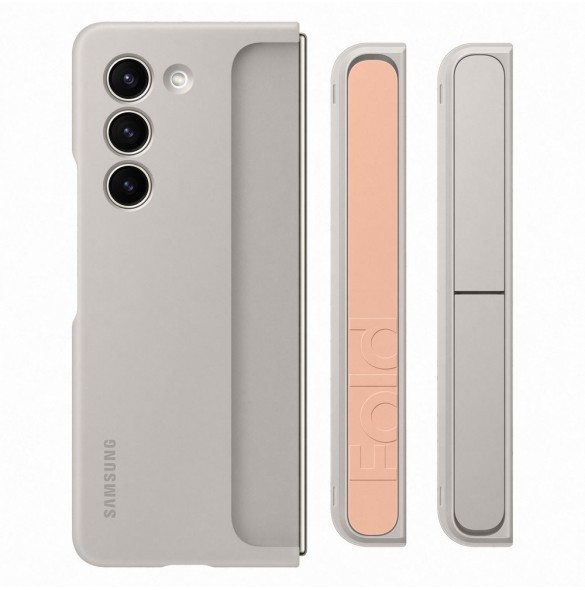 Silikonfodral till Samsung Galaxy Z Fold 5 med stativ och rem - beige