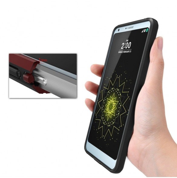 Med detta skydd kommer du att vara lugn för din LG G6 H870.