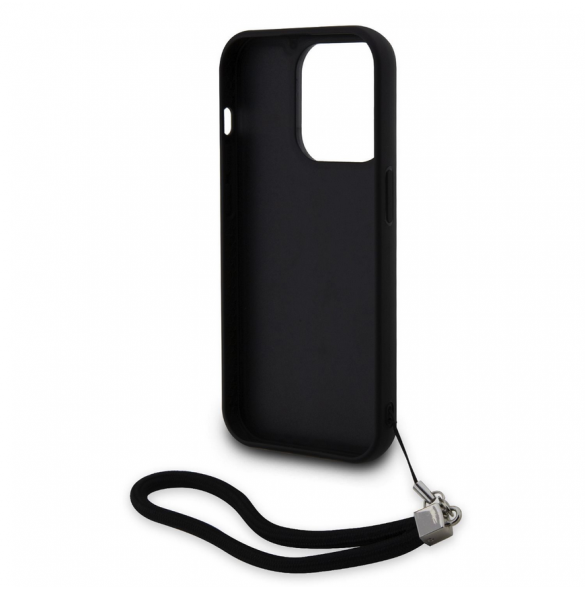 Karl Lagerfeld Paljetter Vändbart Fodral för iPhone 15 Pro Max Svart/Silver