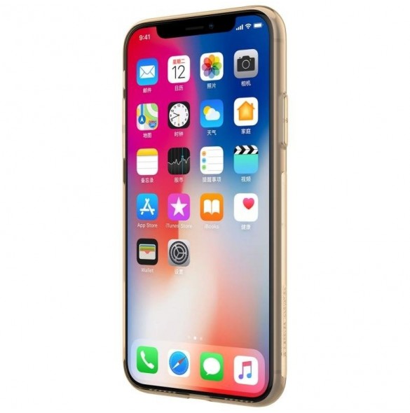 Brunt och väldigt snyggt fodral för iPhone XS / X.