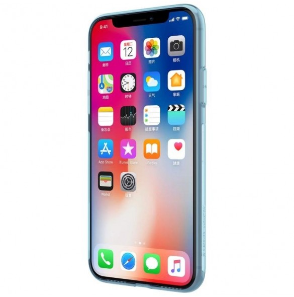 Med detta skydd kommer du att vara lugn för din iPhone XS / X.