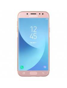 Din Samsung Galaxy J5 2017 J530 kommer att skyddas av detta stora omslag.