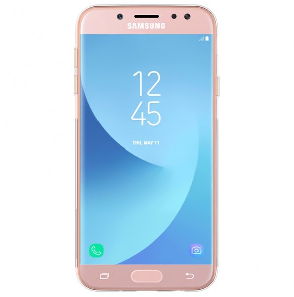 Din Samsung Galaxy J5 2017 J530 kommer att skyddas av detta stora omslag.