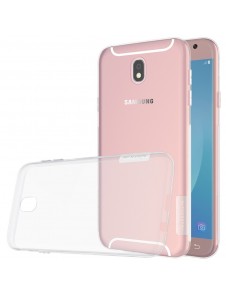 Pålitligt och bekvämt fodral Samsung Galaxy J5 2017 J530.