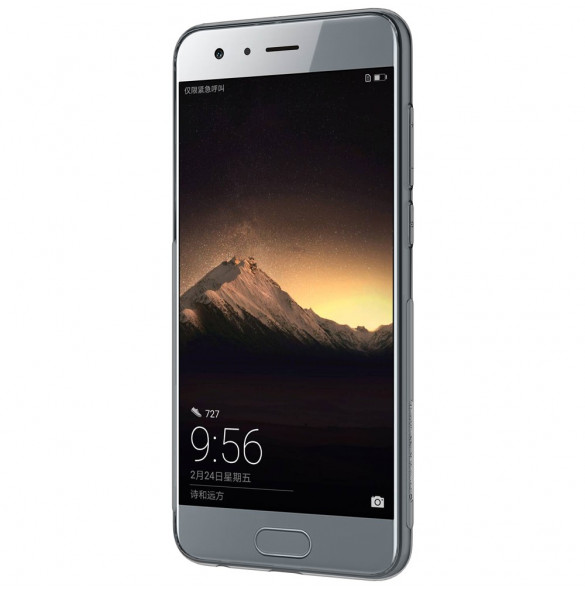 Din Huawei Honor 9 kommer att skyddas av detta stora lock.