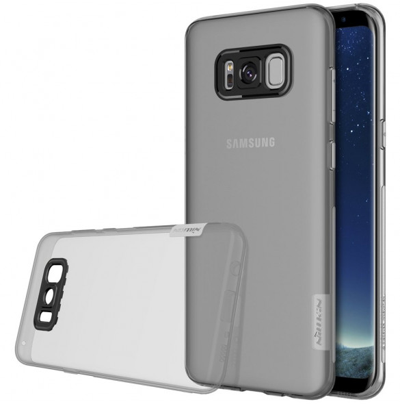 Din Samsung Galaxy S8 Plus G955 kommer att skyddas av detta fantastiska skydd.