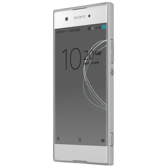 Din Sony Xperia XA1 G3121 G3123 G3125 kommer att skyddas av detta stora omslag.