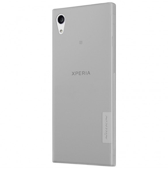 Gråt och väldigt snyggt fodral till Sony Xperia XA1 G3121 G3123 G3125.