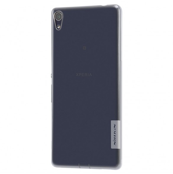 Med detta skydd kommer du att vara lugn för din Sony Xperia XA F3111 F3113 F3115.