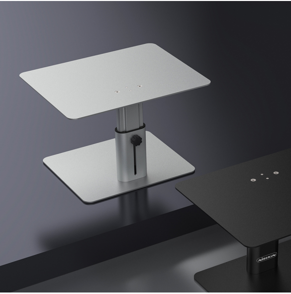 Nillkin HighDesk justerbart bildskärmsställ silver