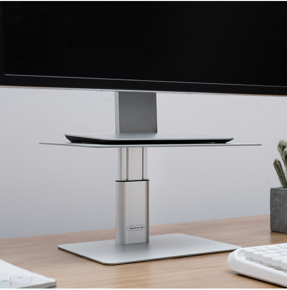 Nillkin HighDesk justerbart bildskärmsställ silver