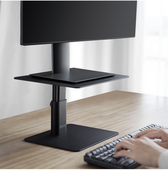 Nillkin HighDesk justerbart monitorstativ Svart