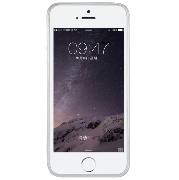 Vackert och pålitligt skyddande fodral från iPhone SE 5S 5.