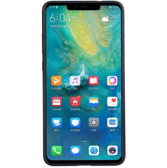 Med detta skydd kommer du att vara lugn för din Huawei Mate 20 Pro.