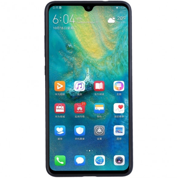 Vackert och pålitligt skyddsfodral från Huawei Mate 20.