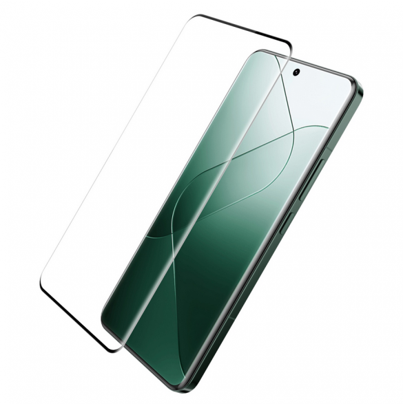 Nillkin Tempered Glass 3D CP+ MAX Svart för Xiaomi 14 Ultra