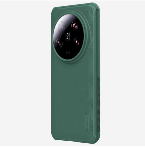 Nillkin Super Frosted PRO Back Cover för Xiaomi 14 Ultra Deep Green