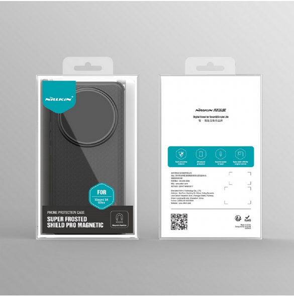 Nillkin Super Frosted PRO Back Cover för Xiaomi 14 Ultra Blue