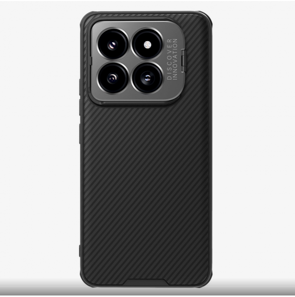 Nillkin CamShield Prop Kamera-Visbart magnetfodral för Xiaomi 14 Black
