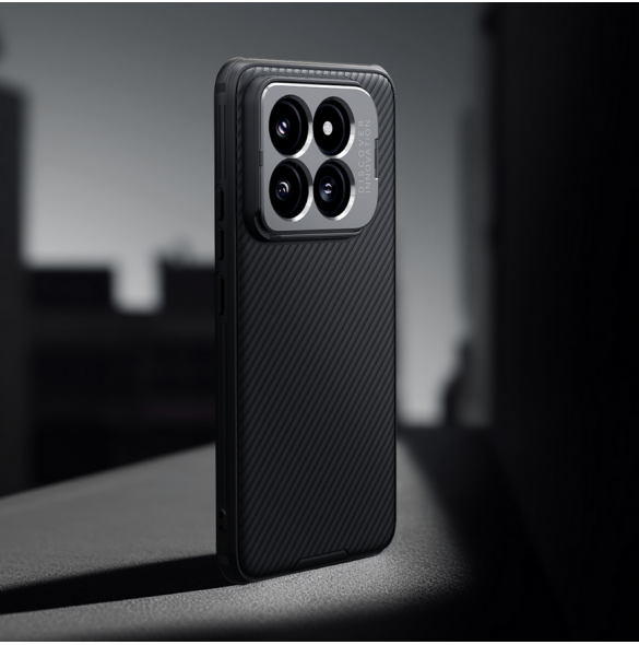 Nillkin CamShield Prop Kamera-Visbart magnetfodral för Xiaomi 14 Black