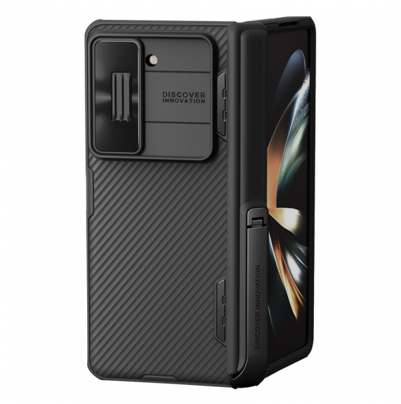 Nillkin CamShield FOLD Stand Hard Case for Samsung Galaxy Z Fold 5 Black