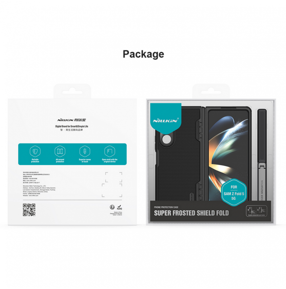 Nillkin Super Frosted FOLD Stand Back Cover for Samsung Galaxy Z Fold 5 Blue