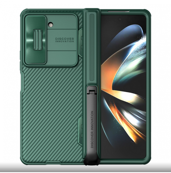 Nillkin CamShield FOLD Stand Hard Case for Samsung Galaxy Z Fold 5 Deep Green