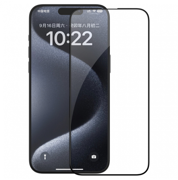 Nillkin EZ SET härdat glas (2st) för Apple iPhone 15 Pro Max Svart
