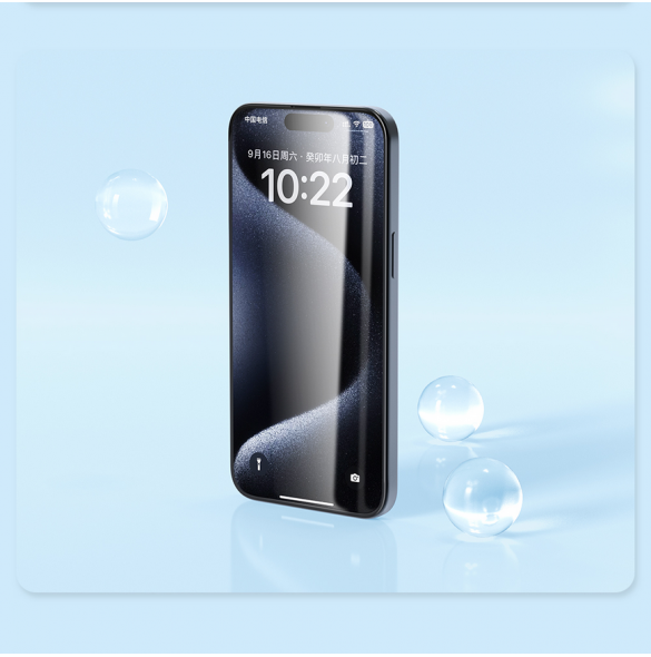 Nillkin EZ SET härdat glas (2st) för Apple iPhone 15 Pro Max Svart
