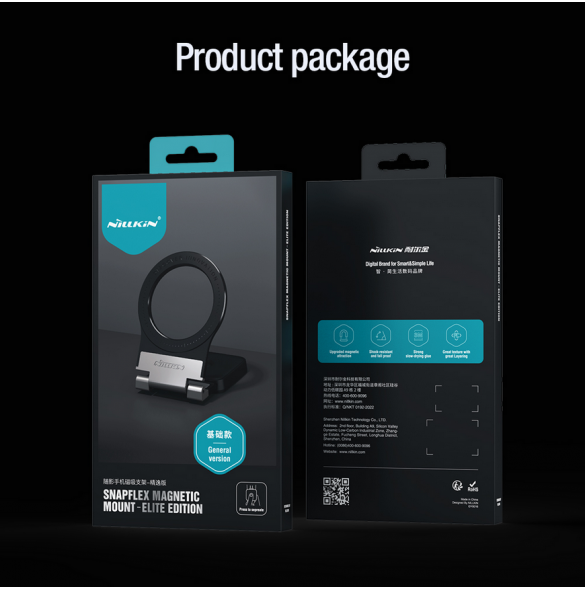 Nillkin SnapFlex (Elite Edition) Magnetic Mount Black