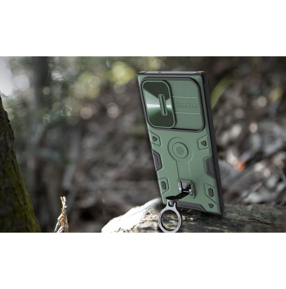 Nillkin CamShield Armor PRO hårt fodral till Samsung Galaxy S23 Ultra Dark Green