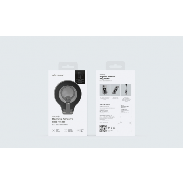 Nillkin SnapGrip Magnetic Adhesive Ring Hållare Svart