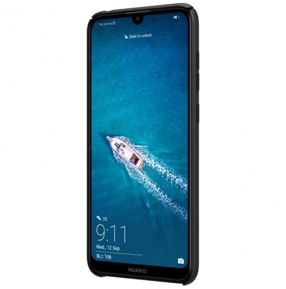 Med detta skydd kommer du att vara lugn för din Huawei Y7 Pro 2019.