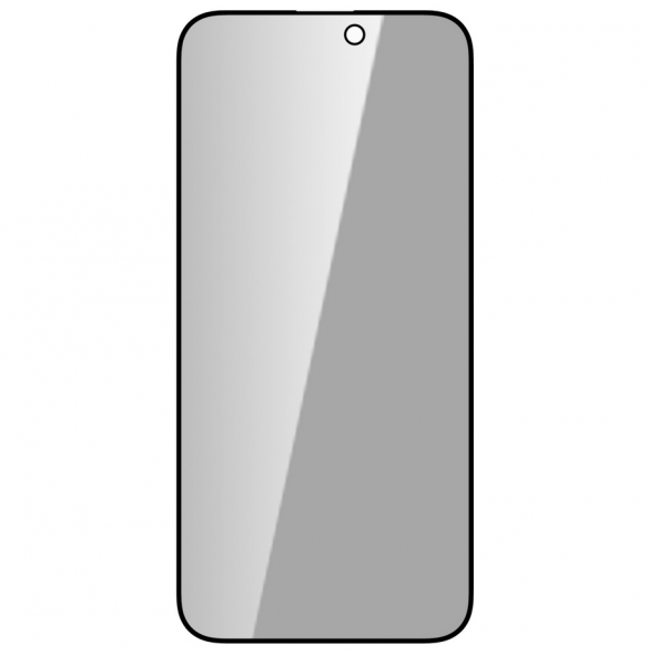 Nillkin härdat glas 0,33 mm Guardian 2,5D för Apple iPhone 15 Pro Max Svart
