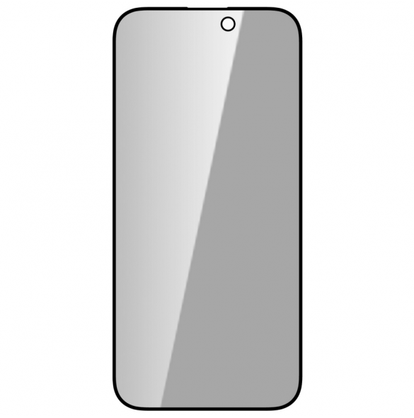 Nillkin härdat glas 0,33 mm Guardian 2,5D för Apple iPhone 15 Pro Black
