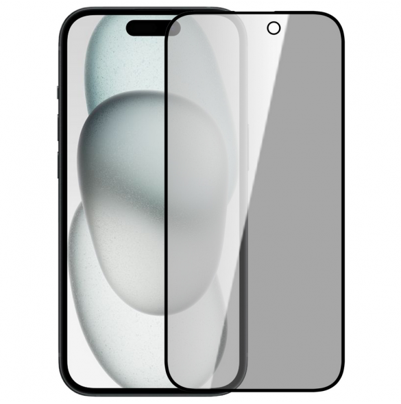 Nillkin härdat glas 0,33 mm Guardian 2,5D för Apple iPhone 15 Svart
