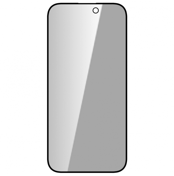 Nillkin härdat glas 0,33 mm Guardian 2,5D för Apple iPhone 15 Svart