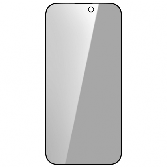 Nillkin härdat glas 0,33 mm Guardian 2,5D för Apple iPhone 14 Pro Black