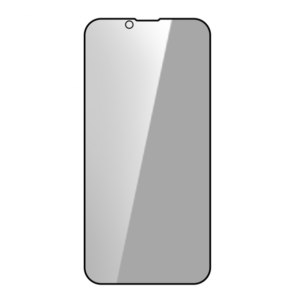 Nillkin härdat glas 0,33 mm Guardian 2,5D för Apple iPhone 13 Pro Max/14 Plus Svart