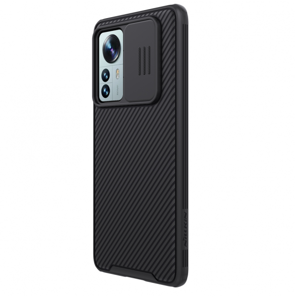 Nillkin CamShield PRO Hard Case för Xiaomi 12 Pro Black