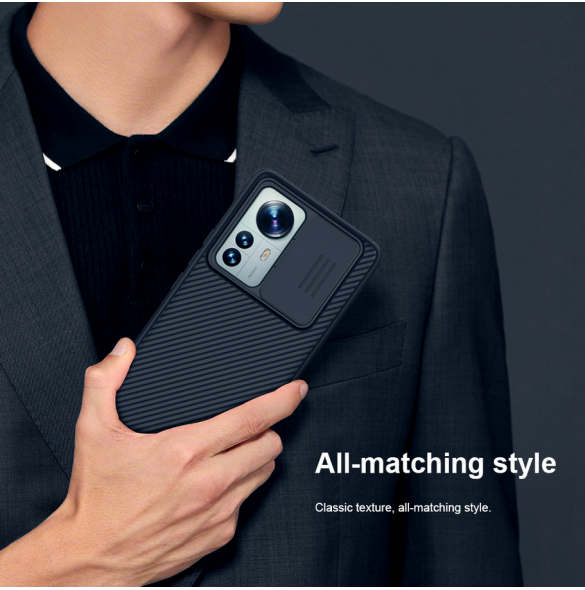 Nillkin CamShield PRO Hard Case för Xiaomi 12 Pro Black
