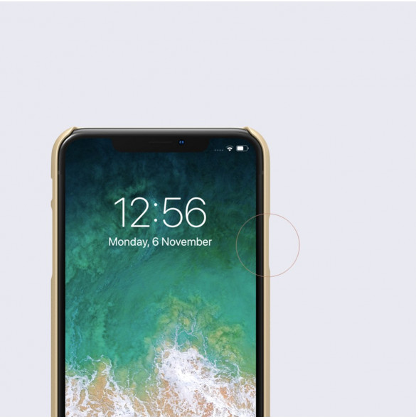Din telefon skyddas av detta skydd från Nillkin.