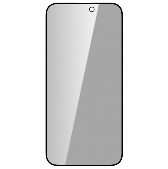 Nillkin härdat glas 0,33 mm Guardian 2,5D för Apple iPhone 15 Plus Black