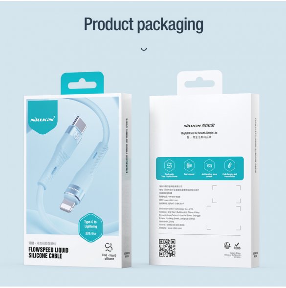 Nillkin Flowspeed flytande silikondatakabel USB-C/Lightning 1,2m 27W Svart