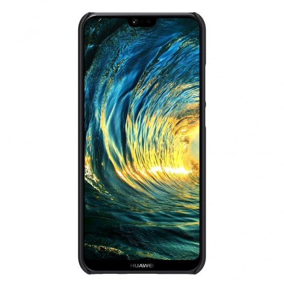 Med detta skydd kommer du att vara lugn för din Huawei P20 Lite.
