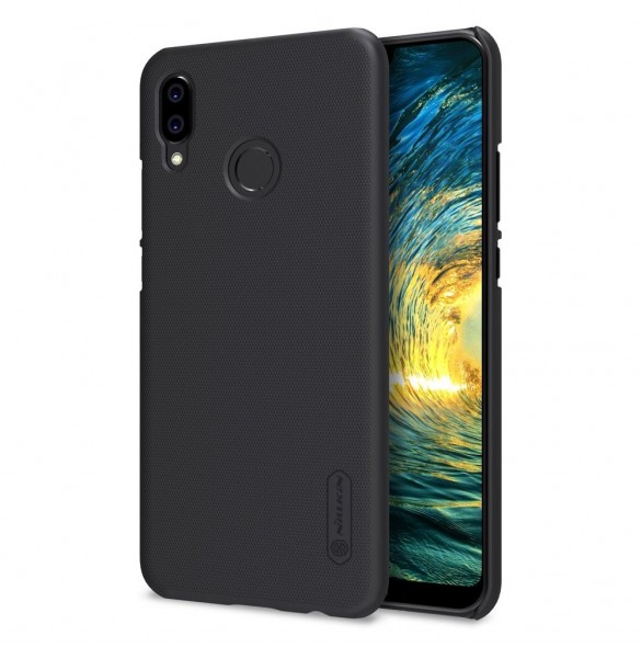 Din Huawei P20 Lite kommer att skyddas av detta stora lock.