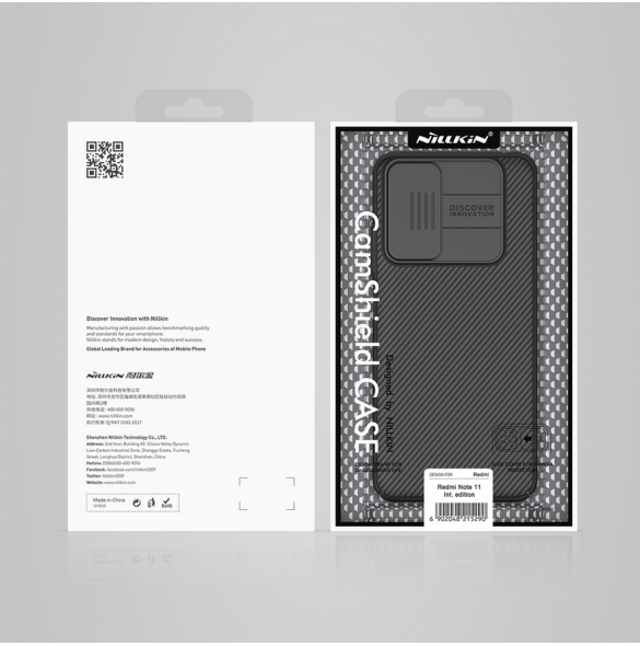 Nillkin CamShield Bakstycke till Xiaomi Redmi Note 11 Svart