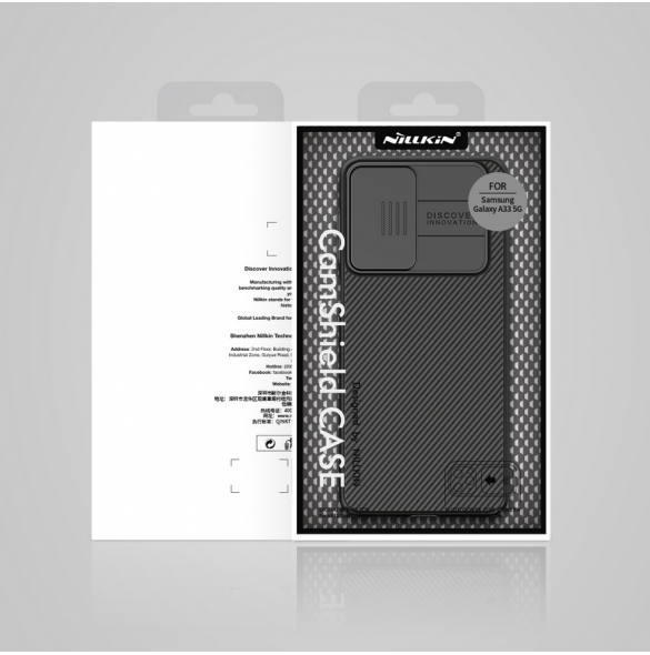 Nillkin CamShield Hard Case för Samsung Galaxy A33 5G Svart